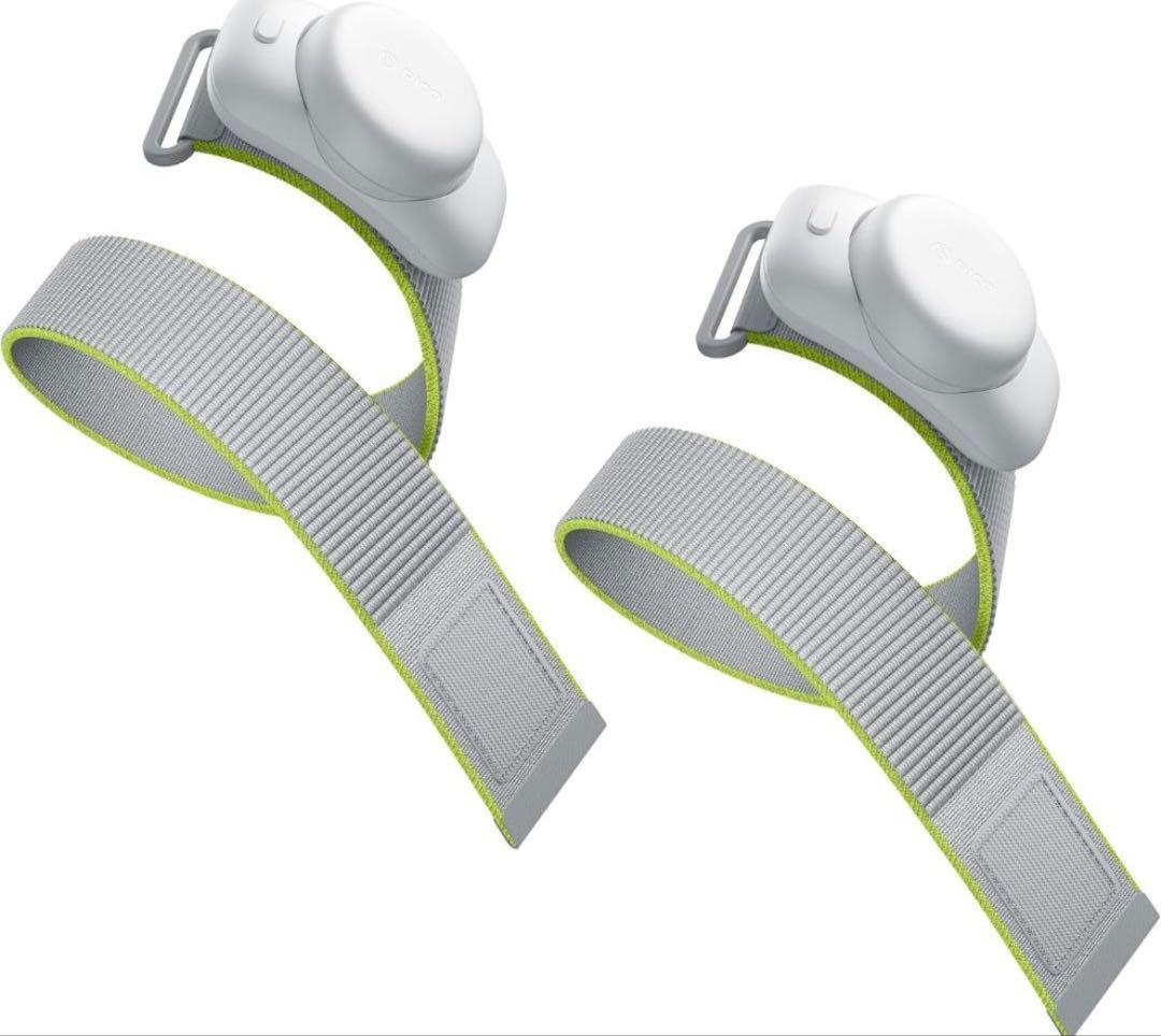 PICO Motion Tracker 2つセット