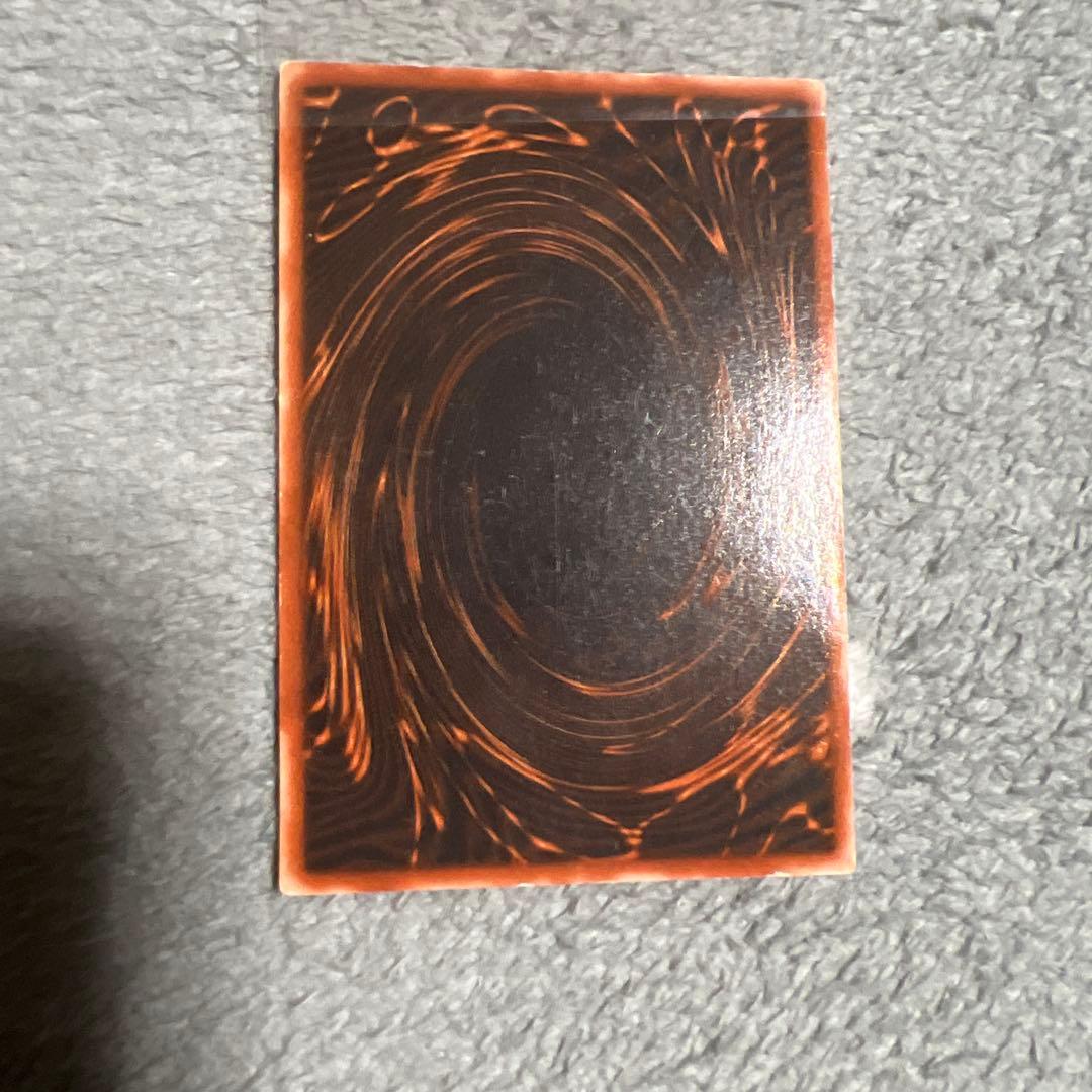 遊戯王OCG トレーディング三幻神カードセット