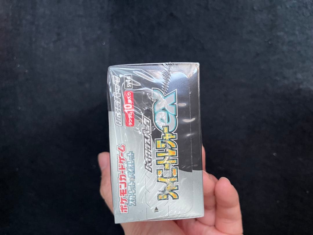 【新品未開封】　シャイニートレジャーex シュリンクあり　1box