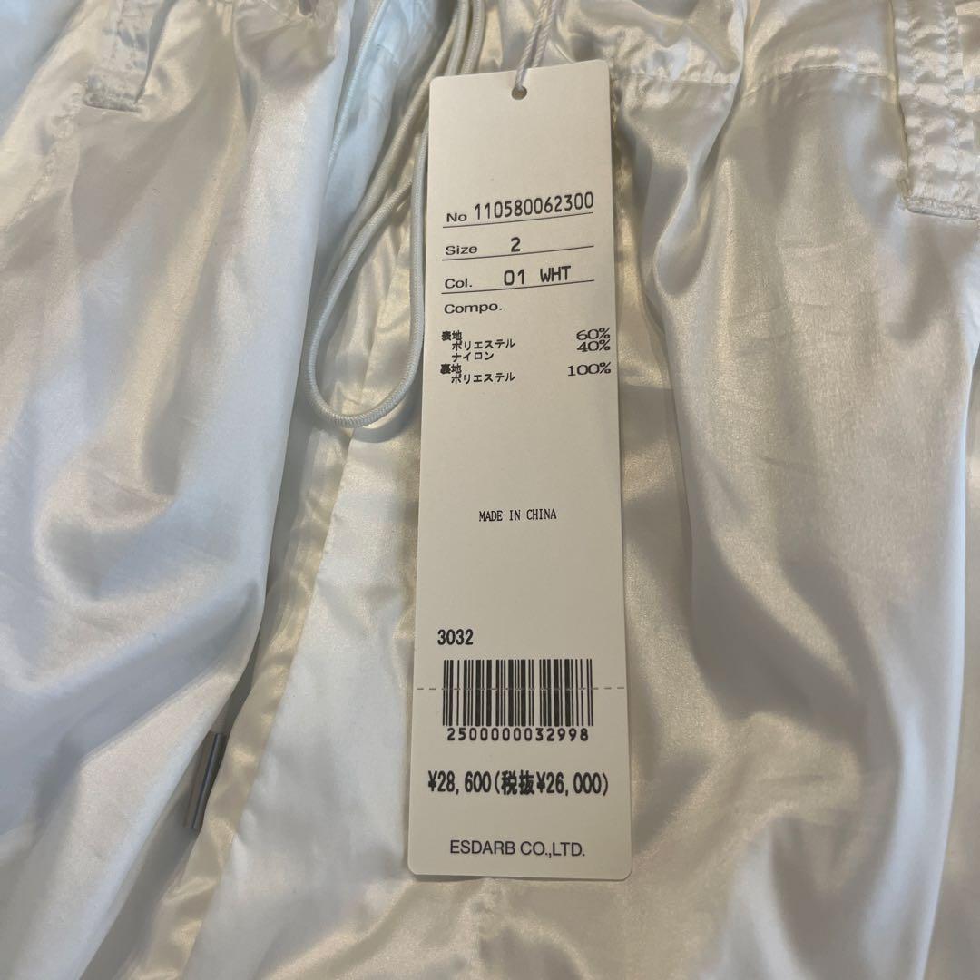 スタニングルアー☆ホワイト　Rナイロンシレーアーミーパンツ サイズ2