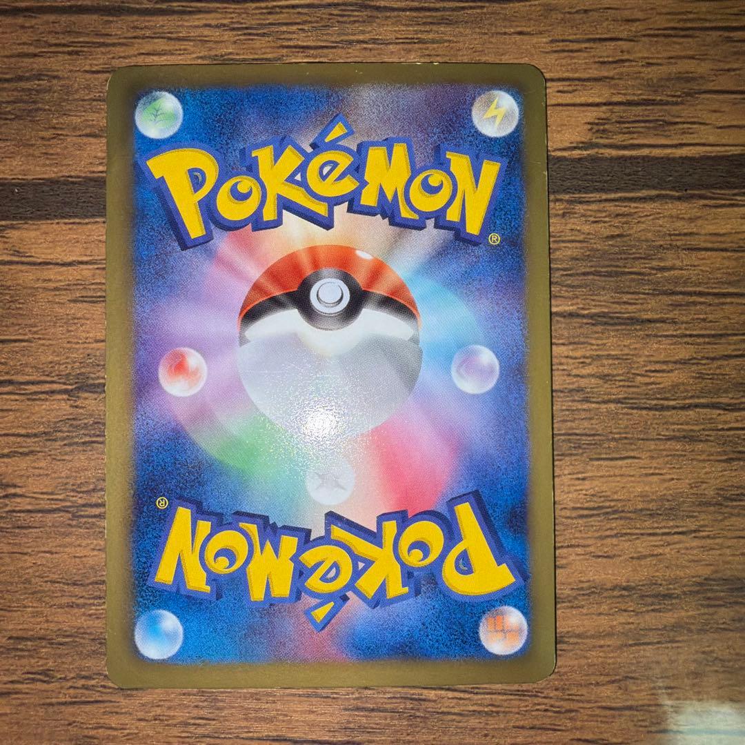 N SR 1st BW2 レッドコレクション 071 2011