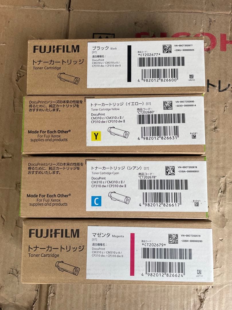 富士CT202677 CT202678 CT202679 CT202680純正