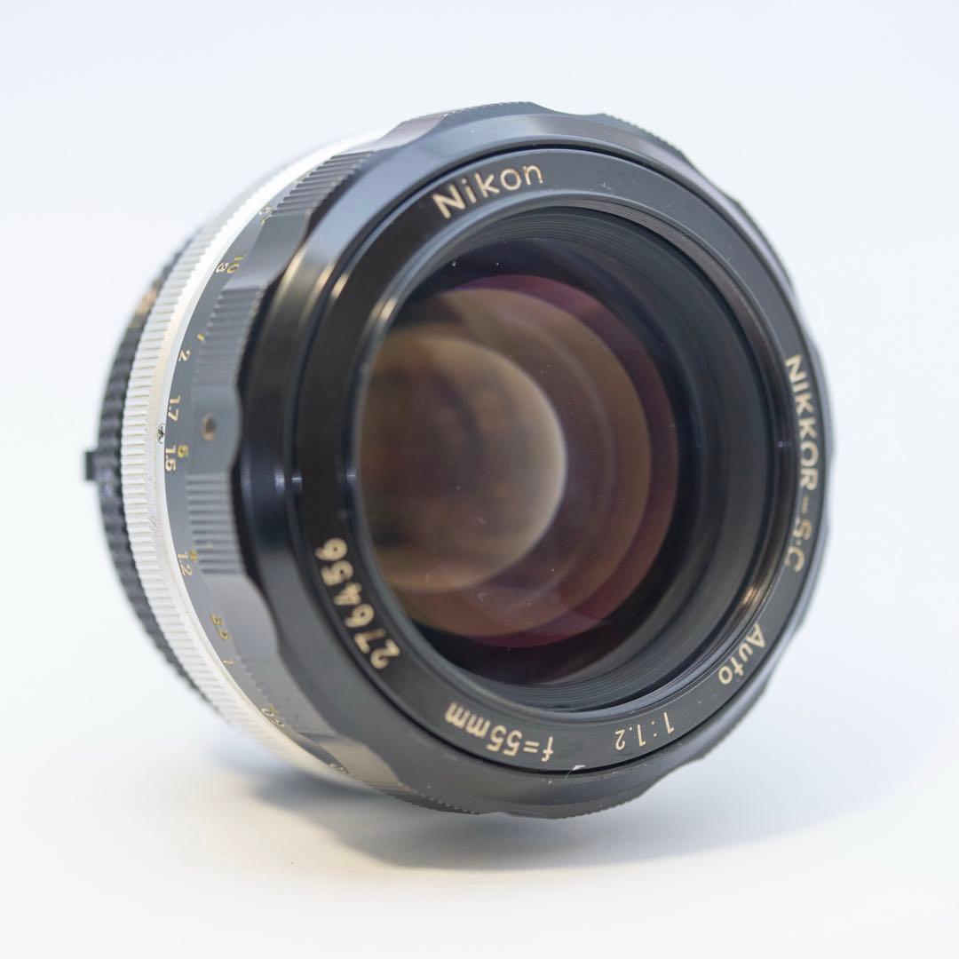 NIKKOR 55mm F1.2 Auto SC 純正Ai改造済み！