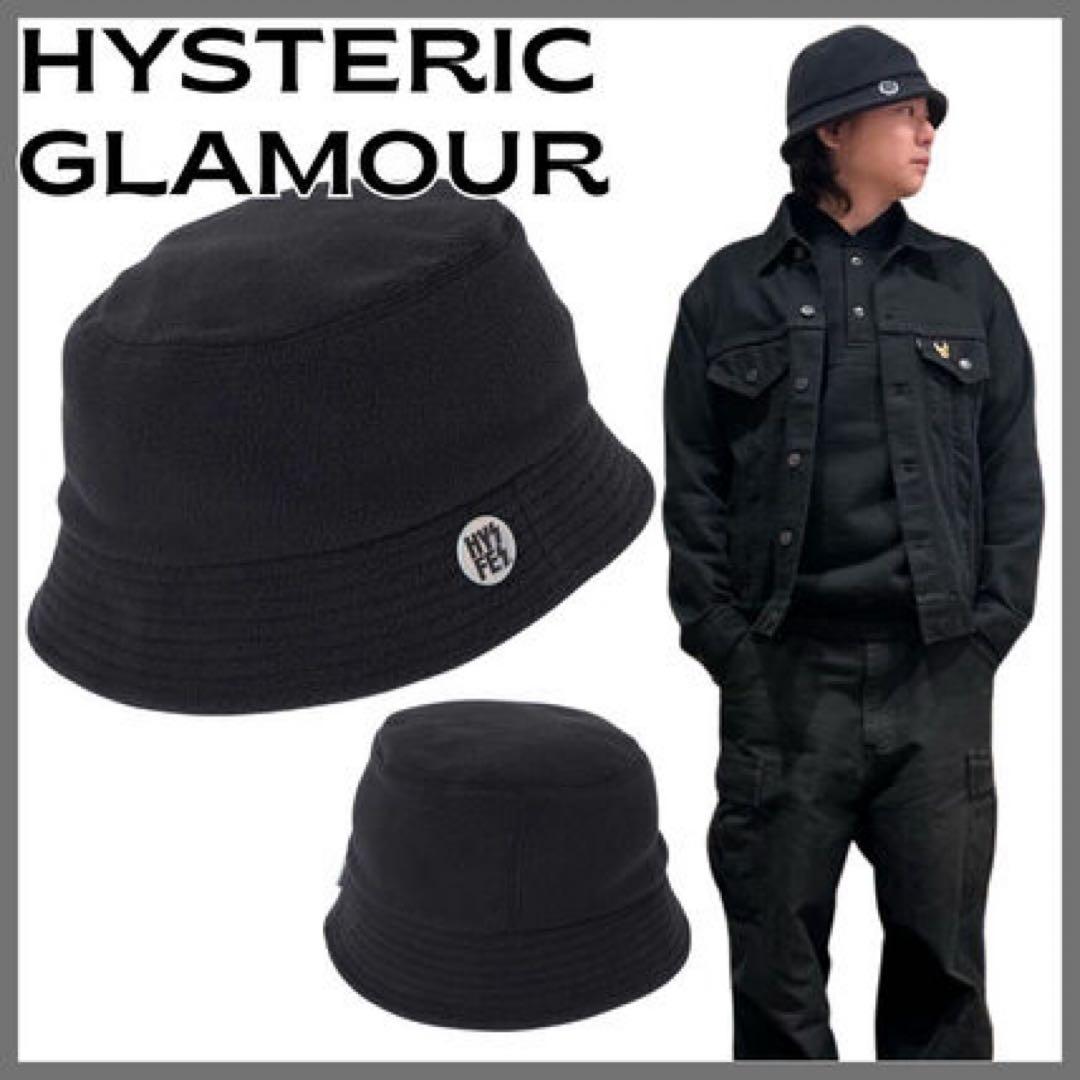 早い者勝ち！ハット　タグ付き　ヒステリックグラマー