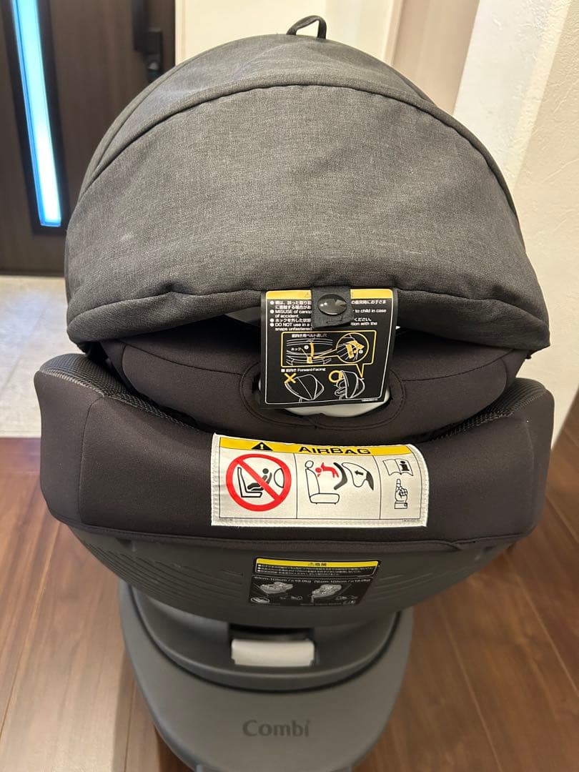 【Combi 】the S 回転式チャイルドシート グレー