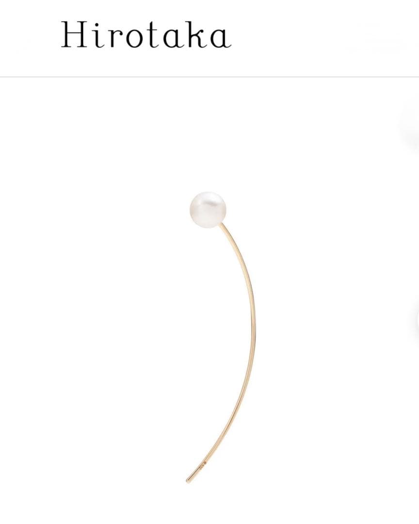 【最終値下げ】Hirotaka アコヤパール アローピアス