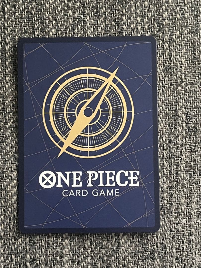 最安値！！　ナミ SR SP(スペシャルカード) OP08-106