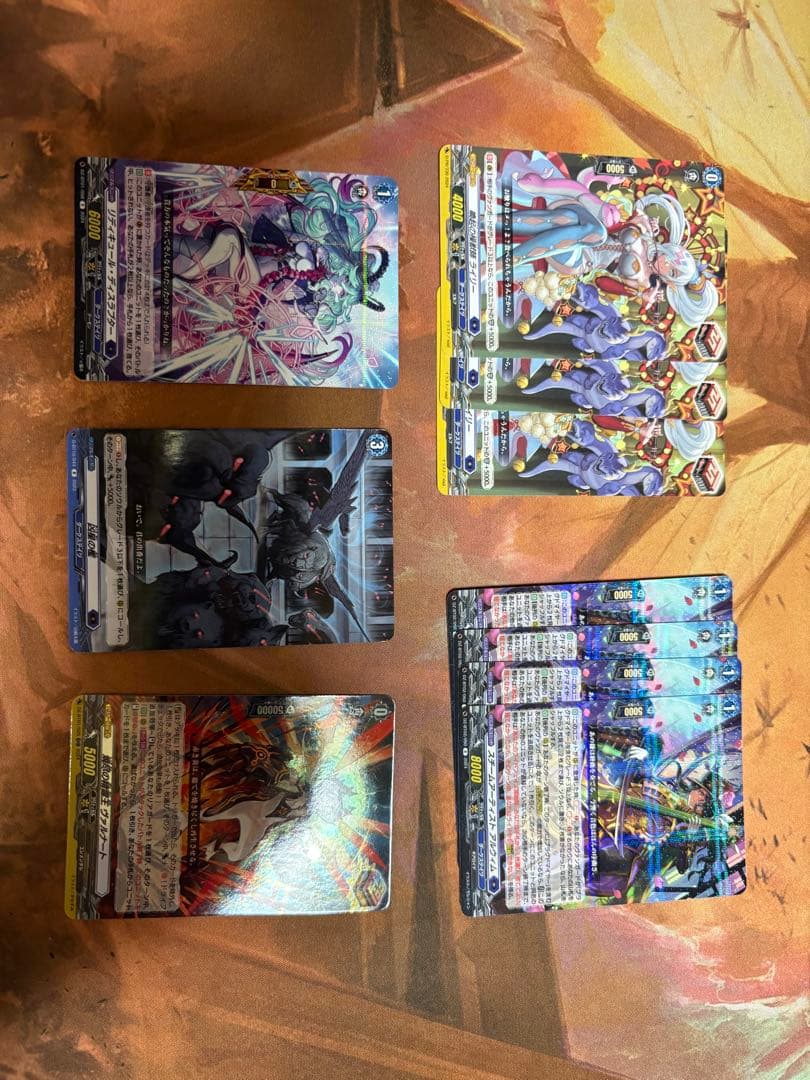 カードファイト!! ヴァンガード 　ブラグドマイヤーデッキ