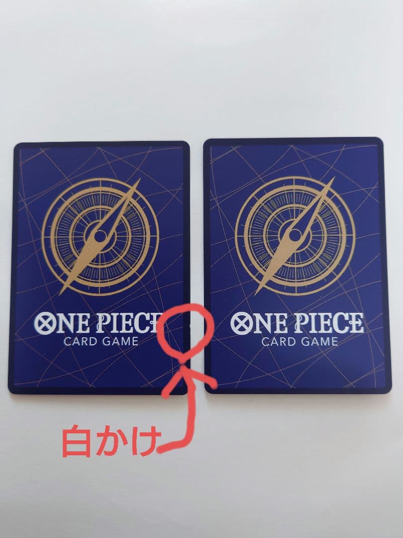 ワンピースカード　ミホーク　まとめ売り