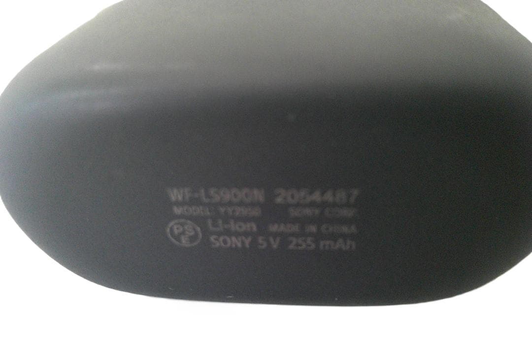 ★美品 ソニー LinkBuds ワイヤレスイヤホン WF-LS900N★