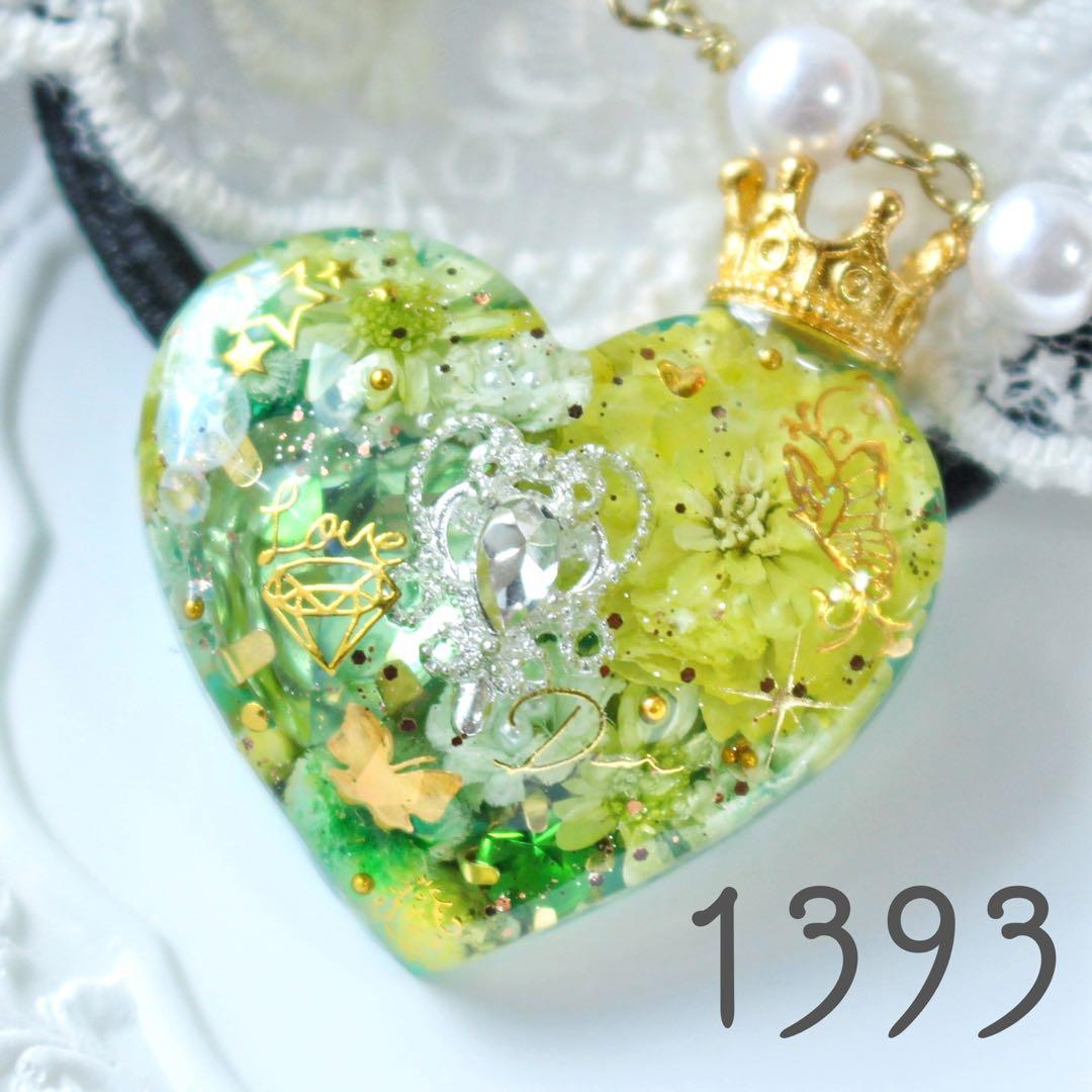 【専用】K☆さま（～24日）