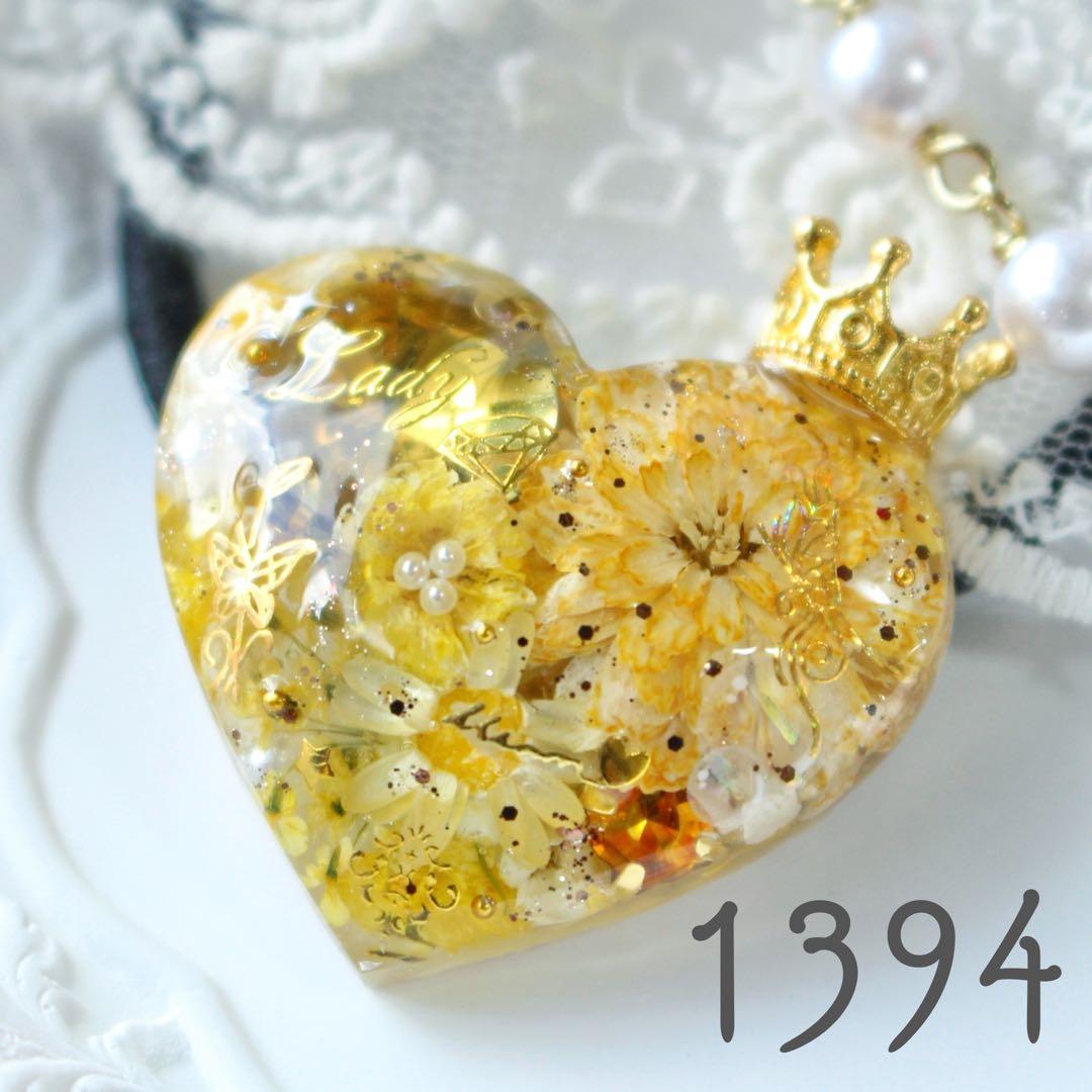 【専用】K☆さま（～24日）