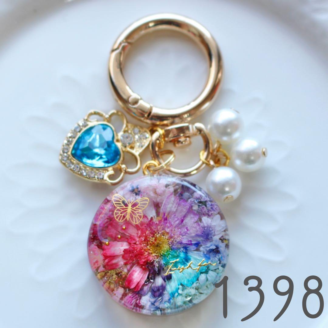 【専用】K☆さま（～24日）