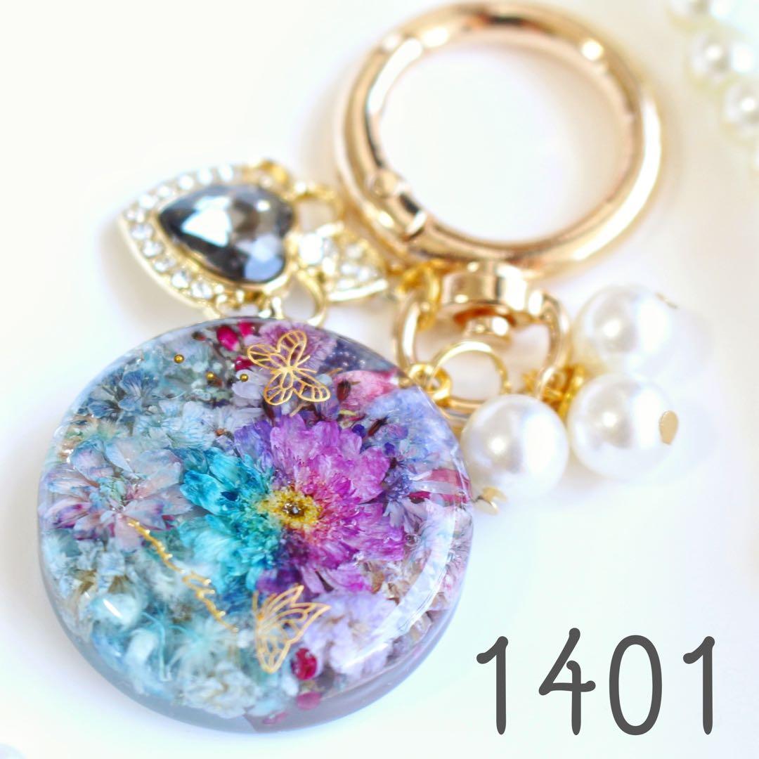 【専用】K☆さま（～24日）