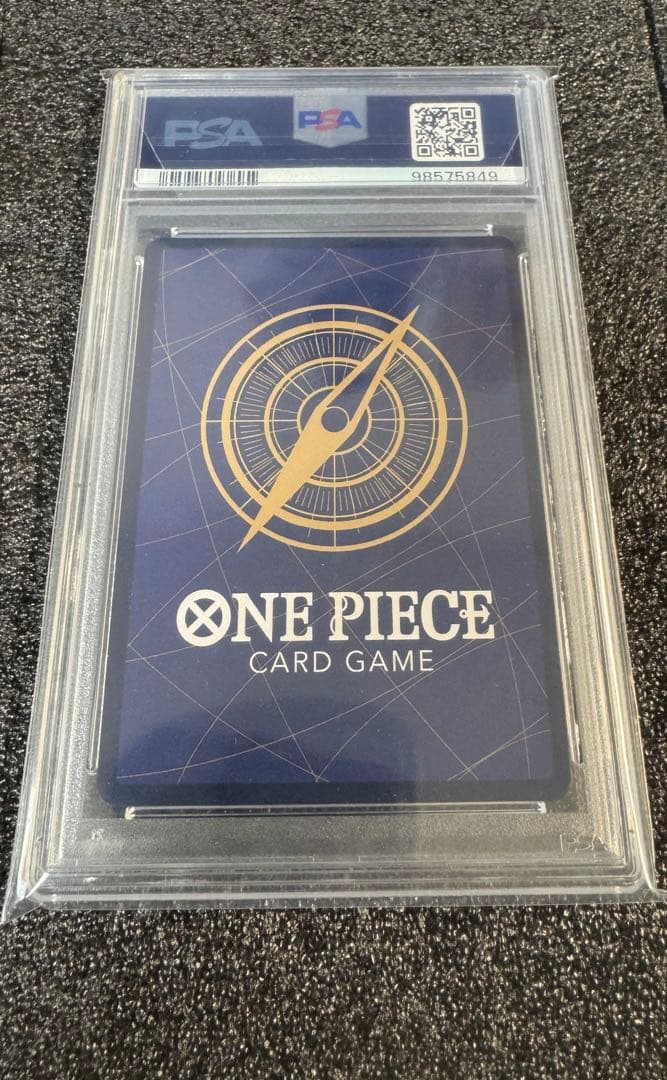 ワンピースカード ウタ パラレル psa10