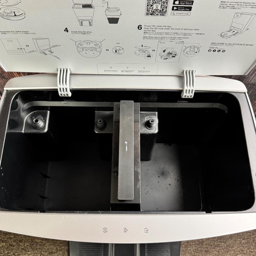 ECOVACS DEEBOT X1 PLUS DEX55 ロボット掃除機