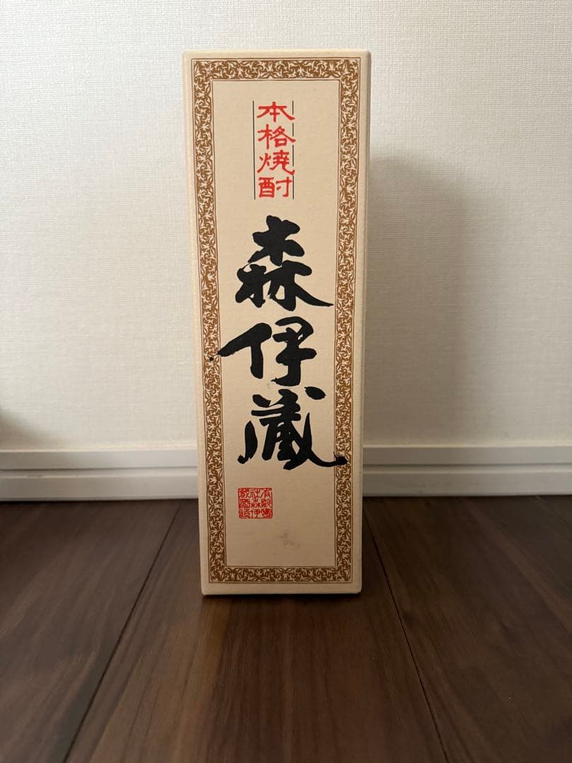 森伊蔵　芋焼酎　720ml