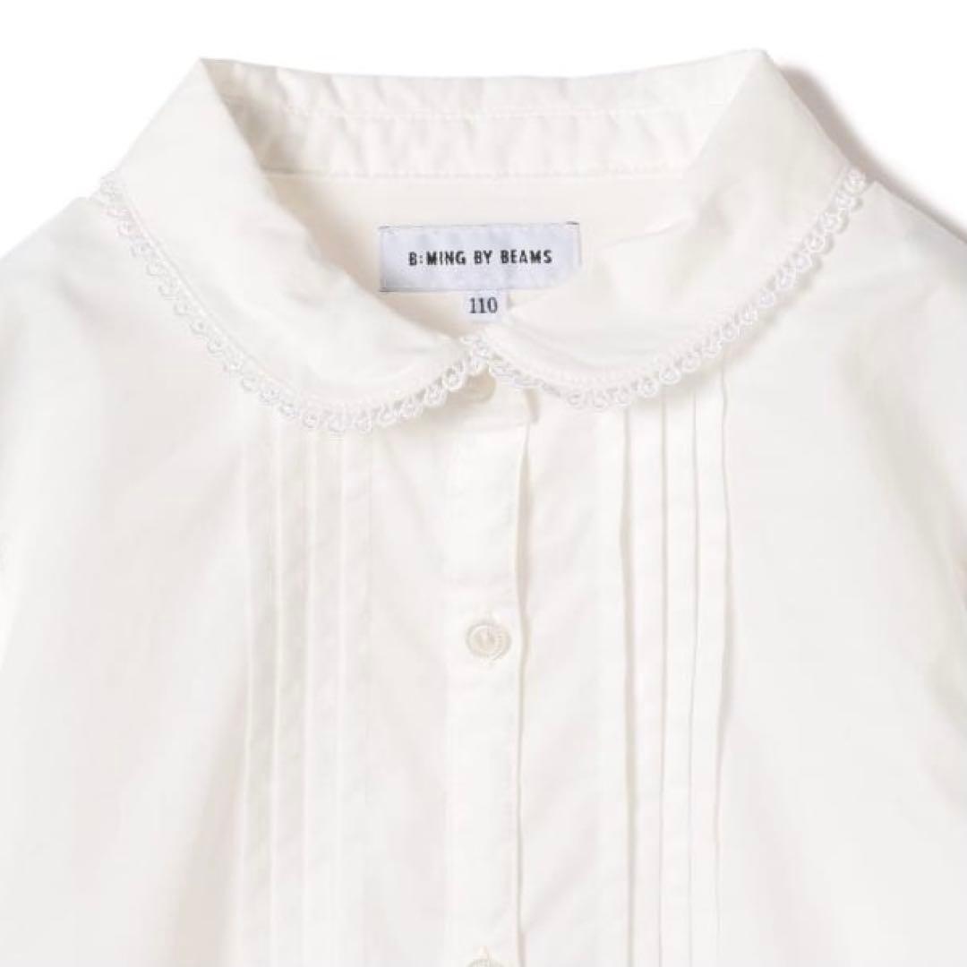 新品　ビームス　セレモニー　ボレロ　スカート　ブラウス BEAMS mini