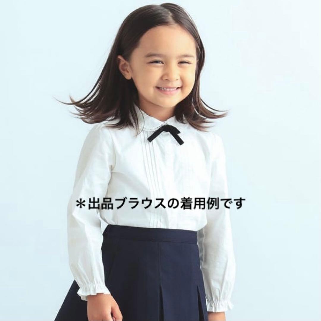 新品　ビームス　セレモニー　ボレロ　スカート　ブラウス BEAMS mini