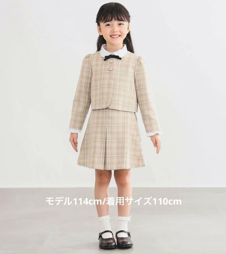 新品　ビームス　セレモニー　ボレロ　スカート　ブラウス BEAMS mini