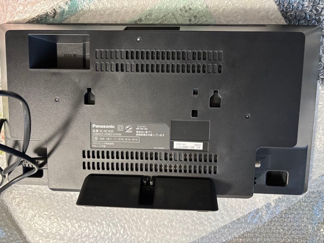 Panasonic SC-HC420 ミニコンポ