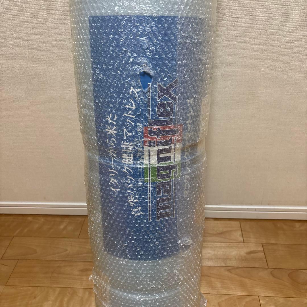 マニフレックス三つ折りシングルマットレス