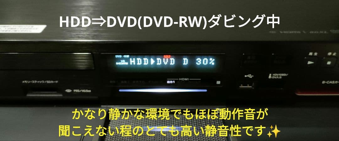 極上美品！2TB！W録！フラッグシップモデル！SONY BDZ-AX2000