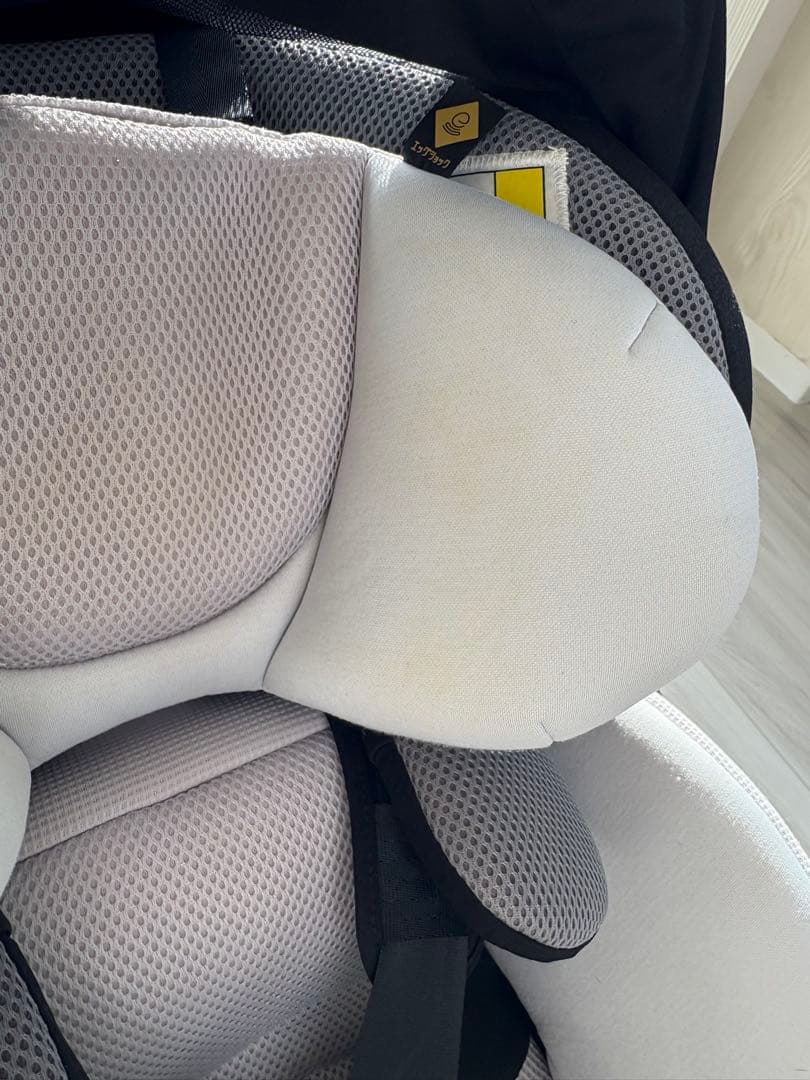 コンビ THE S ISOFIX エッグショック CG-TRL