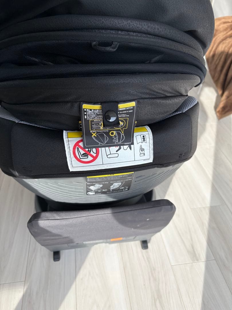 コンビ THE S ISOFIX エッグショック CG-TRL