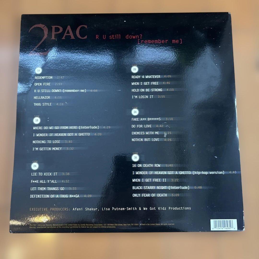 2PAC R U Still Down 3LP レコード