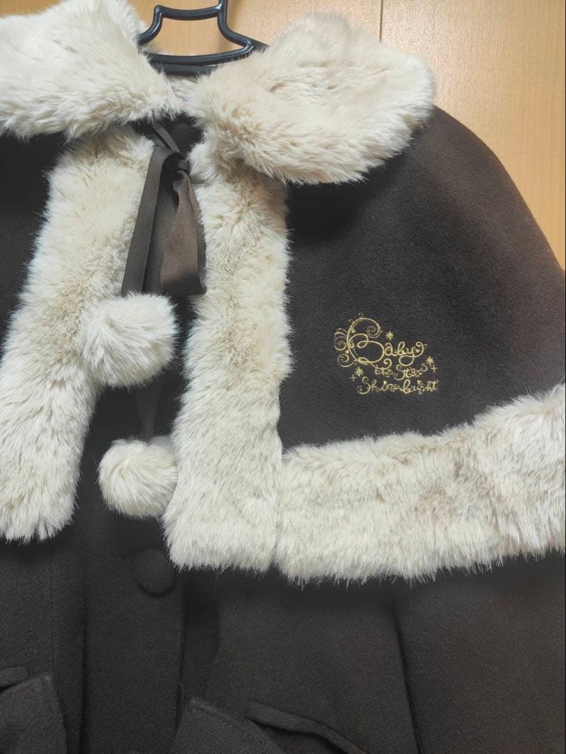 ベイビーザスターズシャインブライト　コート　ブラウン