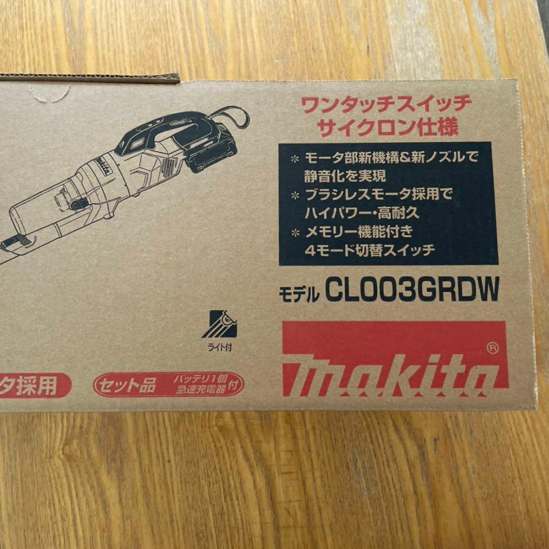 Makita スティッククリーナー CLO03GRDW掃除機　新品