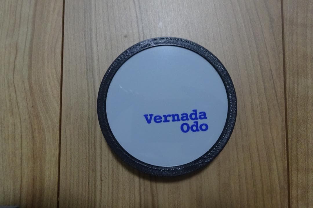 スピノルルーム　SPINOR　電磁波対策