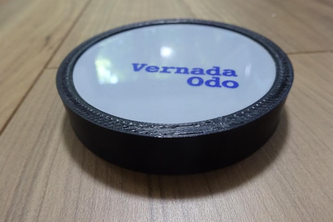 スピノルルーム　SPINOR　電磁波対策