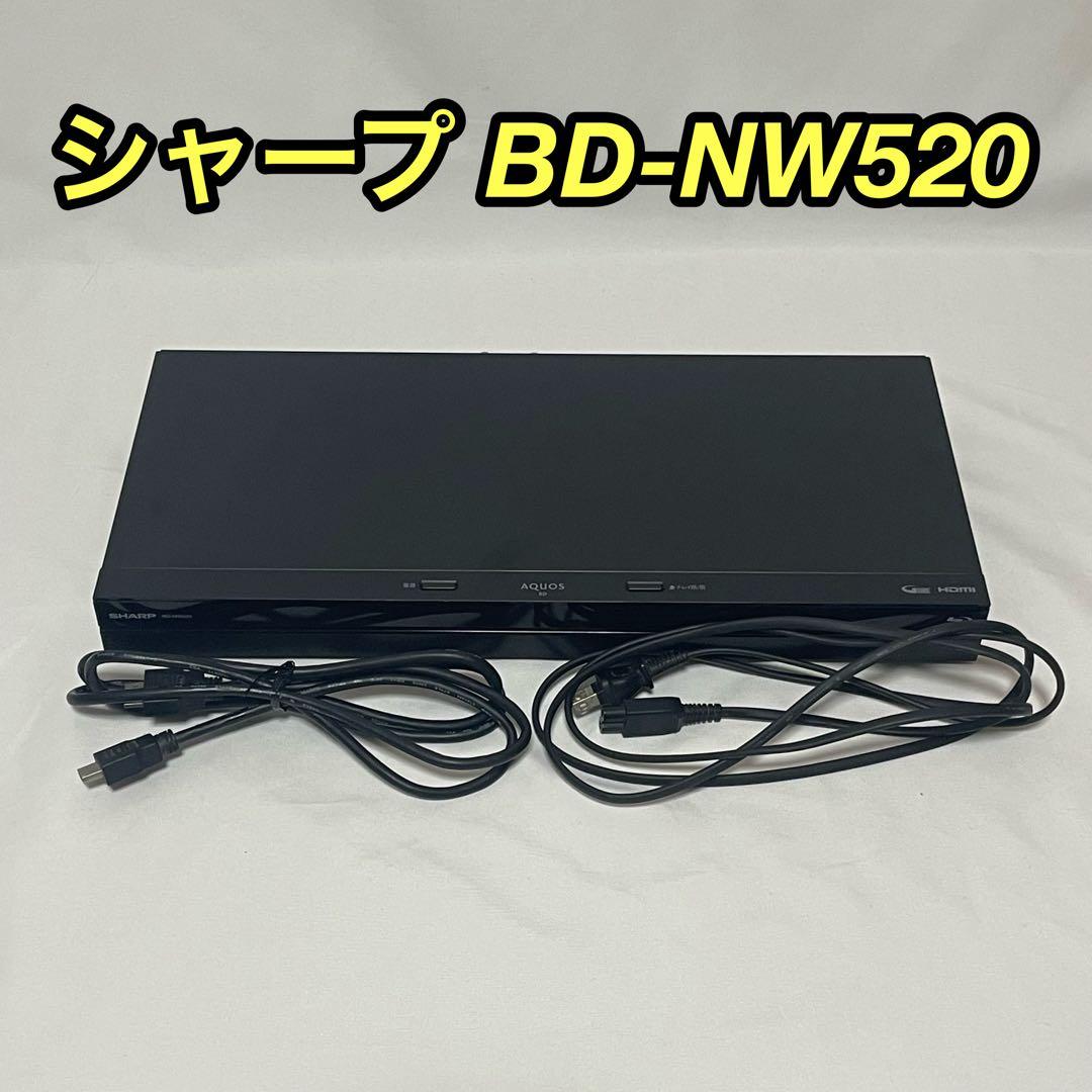SHARP アクオス BDレコーダー2018年製 BD-NW520 本体 動作品