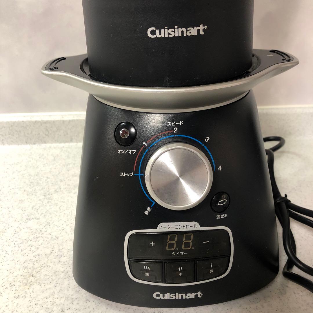 クイジナート　クッキングブレンダー　SBC-1000J ブラック
