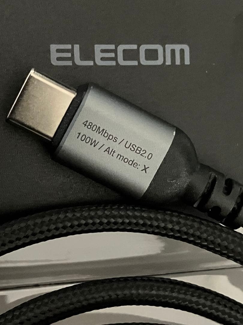 FYHXele DR138 13.3インチ　モバイルモニター