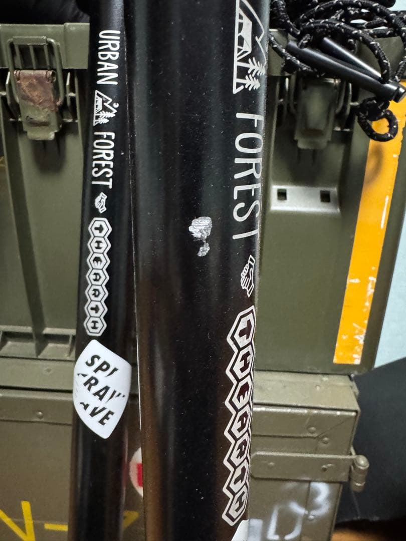 最終値下げ‼️アーバンフォレスト　幕男　棒にょい　 メインポール