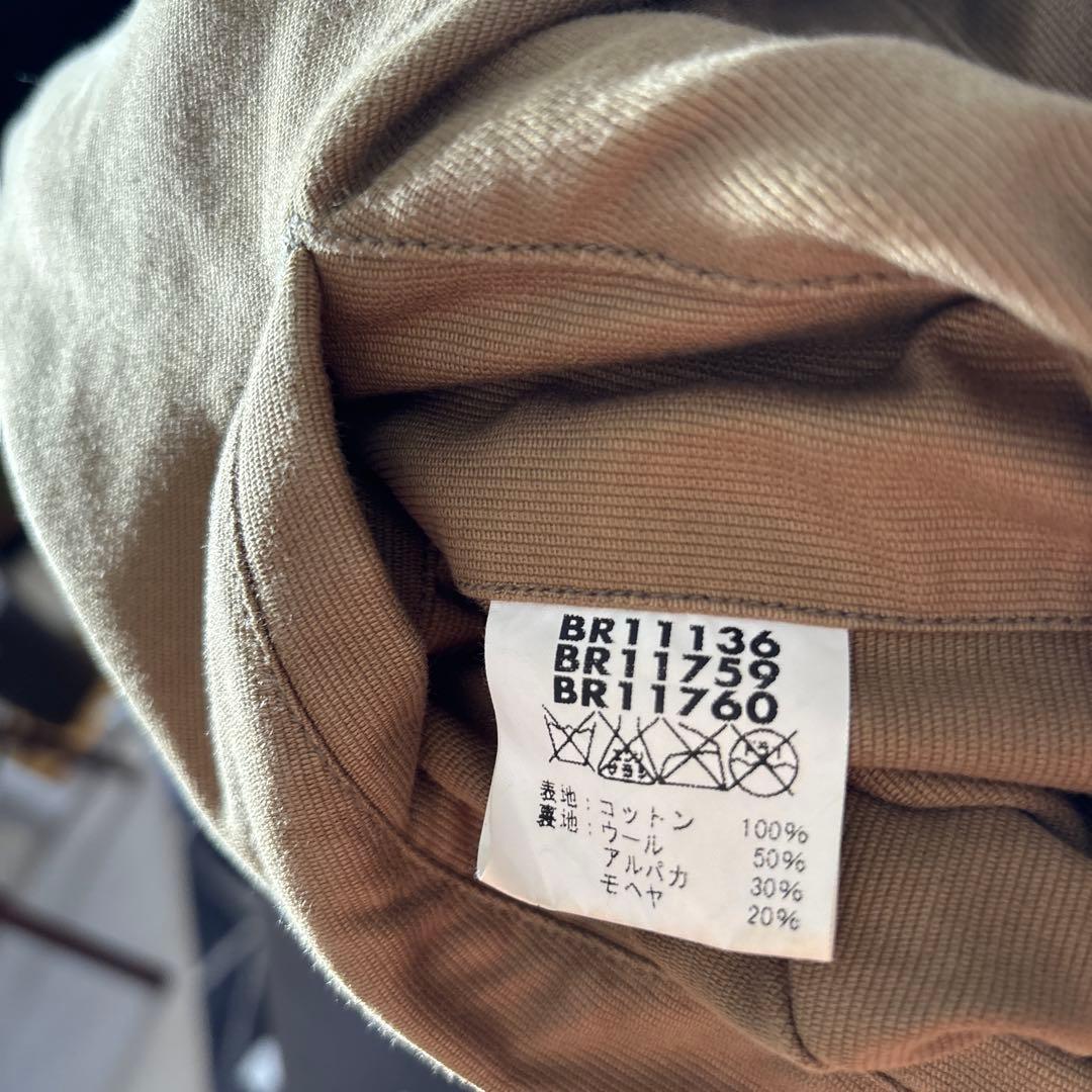 バズリクソンN-1デッキジャケットUSN カーキShark 591