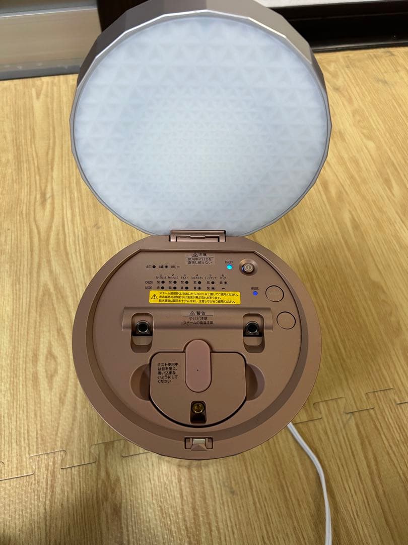 ヤーマン LED美顔器フォトスチーマー フォトケア