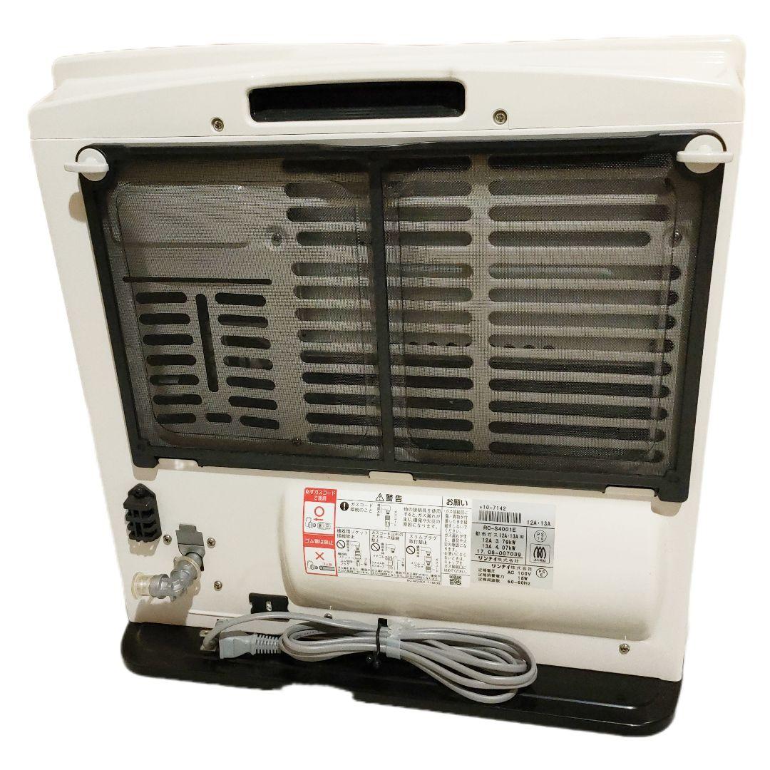 美品 TOHO GAS RC-41FSF (W)木造11畳 コンクリート15畳用