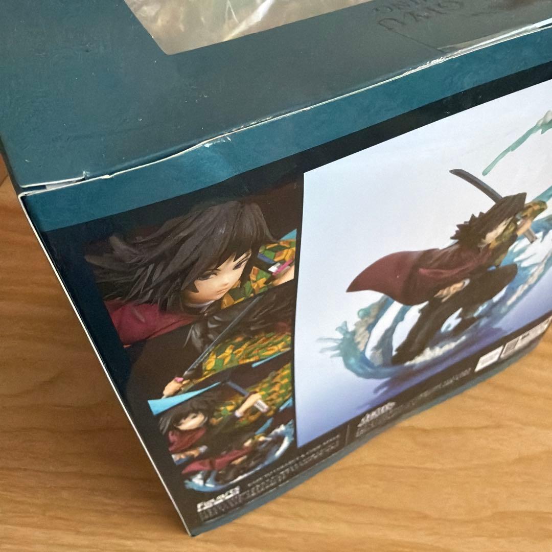即購入OK 未開封 フィギュアーツ zero 冨岡義勇 鬼滅の刃 吾峠呼世晴