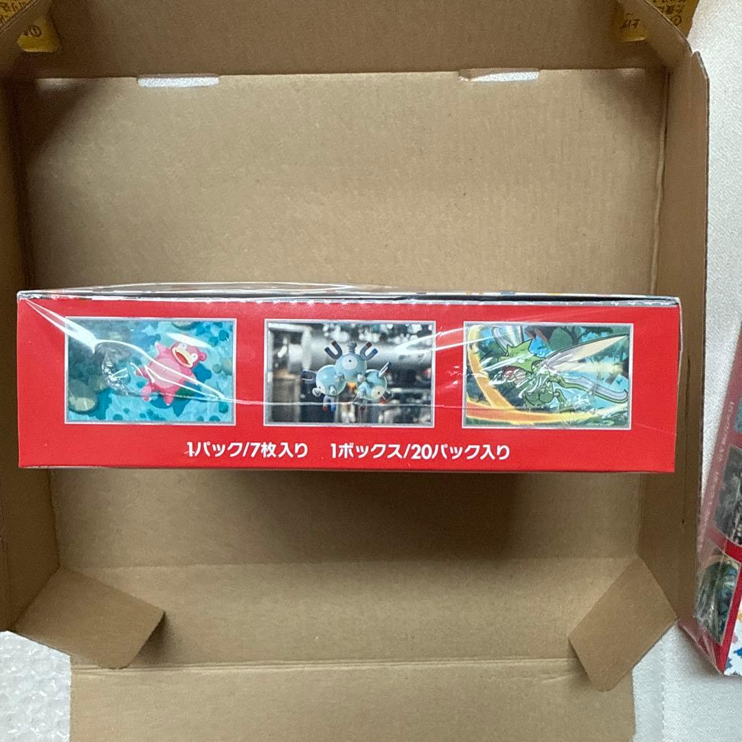 【シュリンク付き】ポケモンカード151 未開封1BOX ④美品