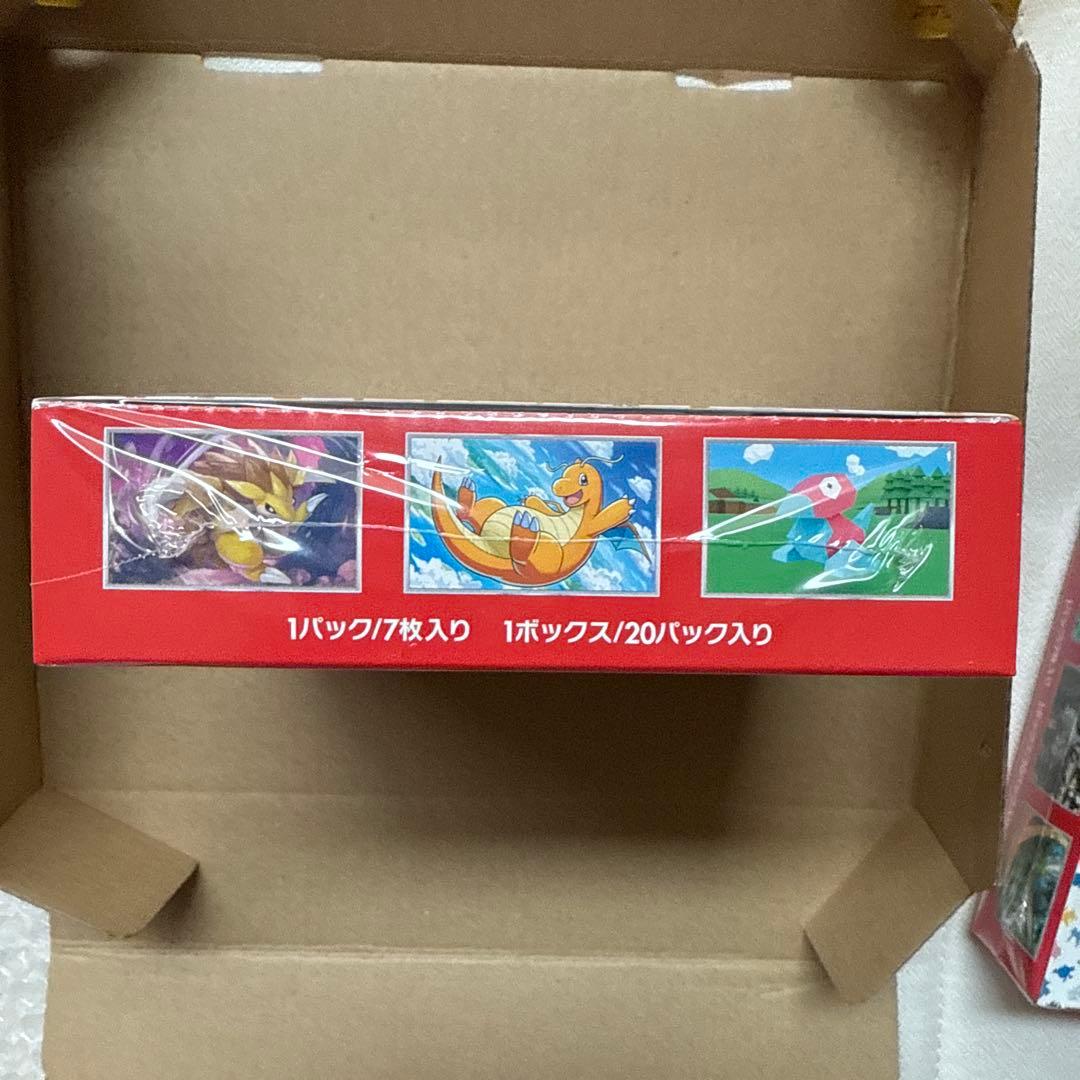 【シュリンク付き】ポケモンカード151 未開封1BOX ④美品