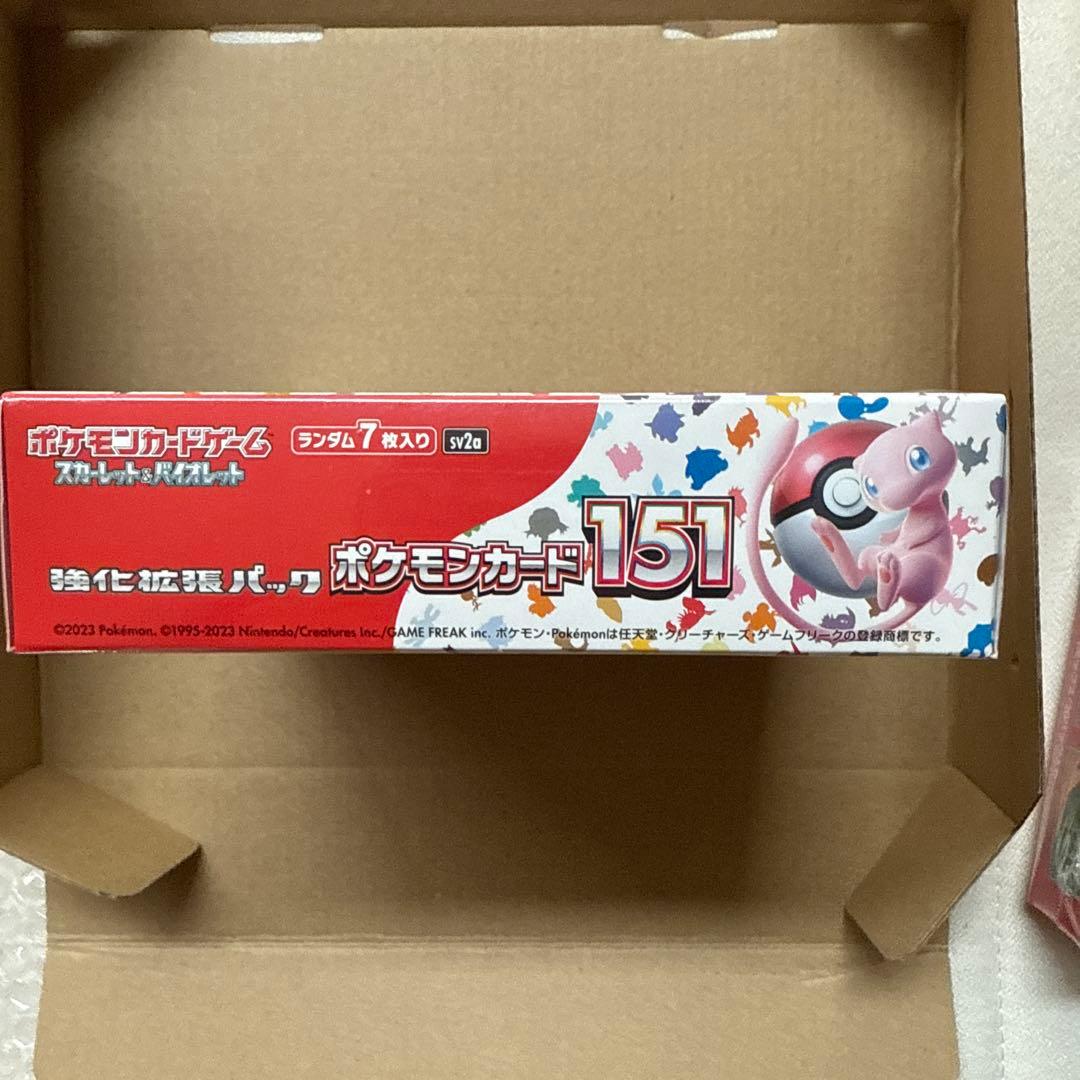 【シュリンク付き】ポケモンカード151 未開封1BOX ④美品
