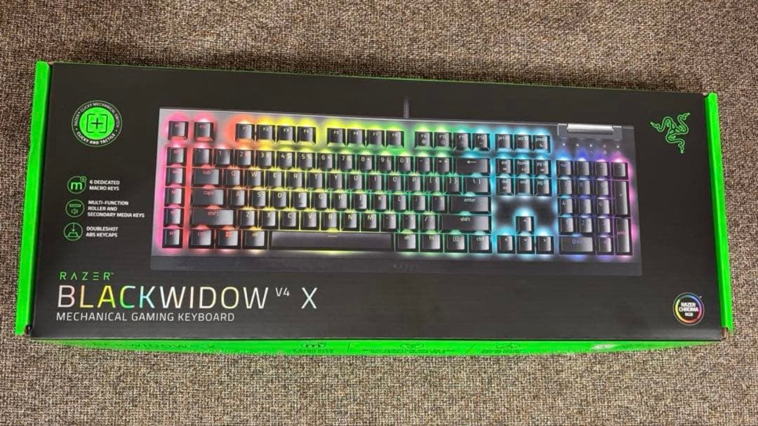 Razer BLACKWIDOW V4 X(カップヌードル 謎肉Edition)