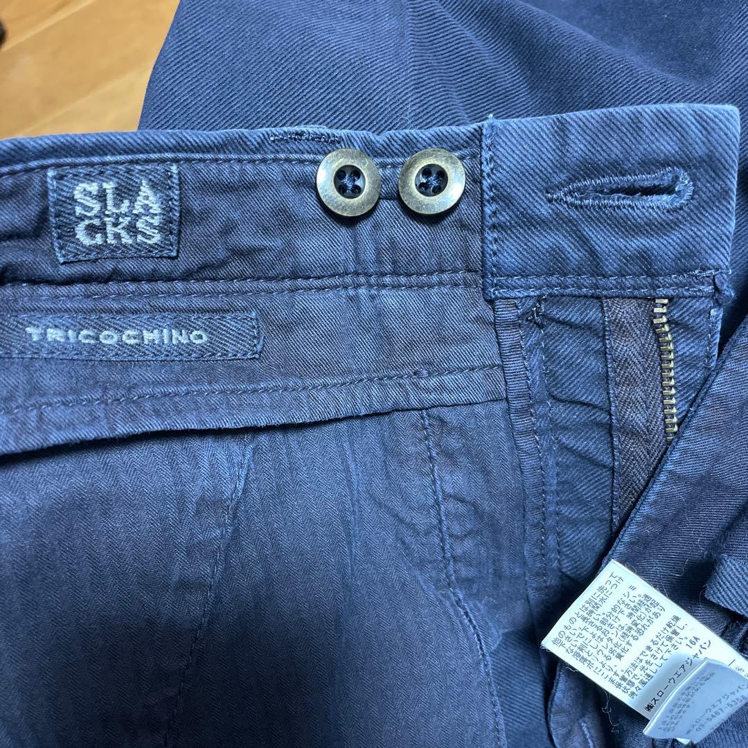 INCOTEX トリコチノ　パンツ