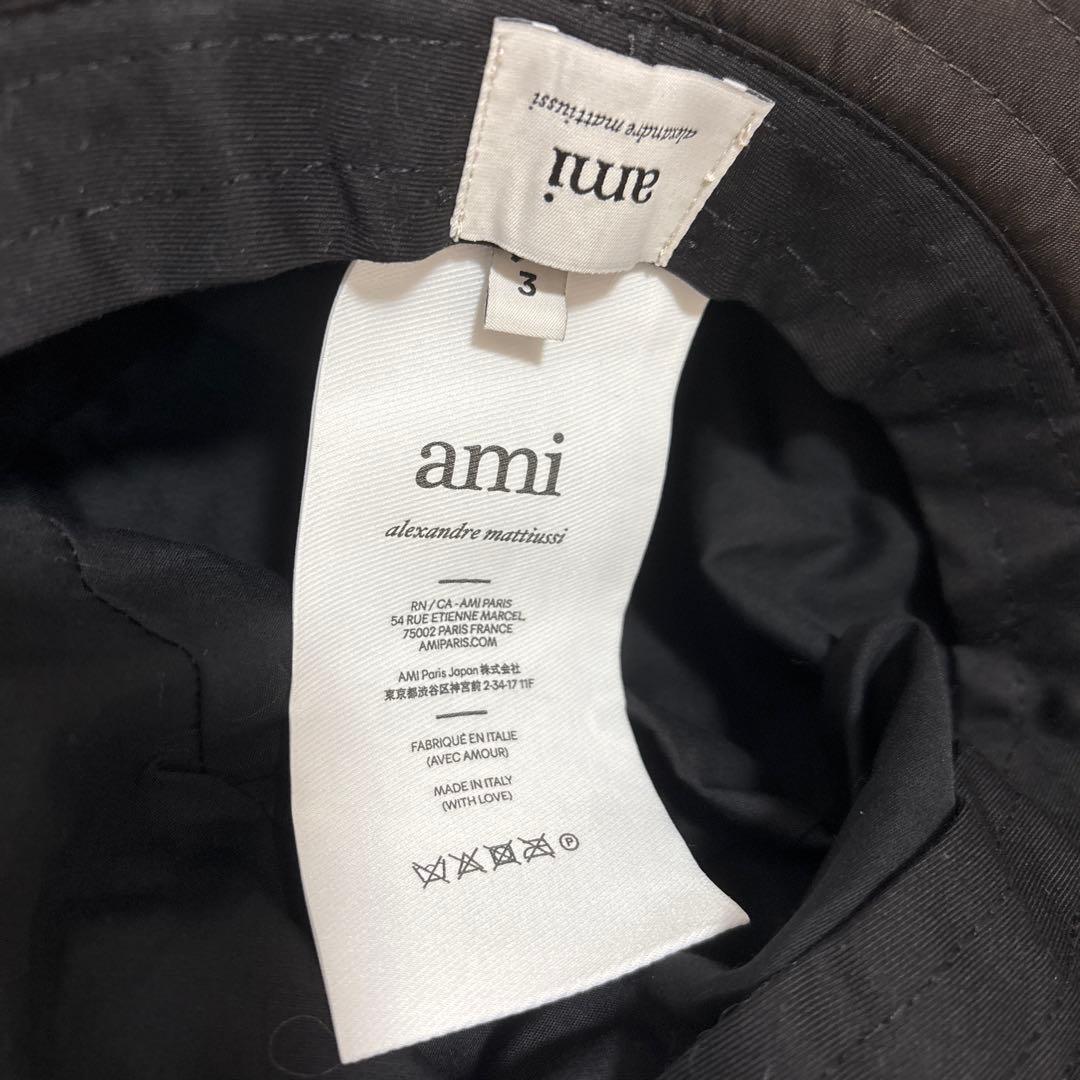 Ami de Coeur スタッズ バケットハット