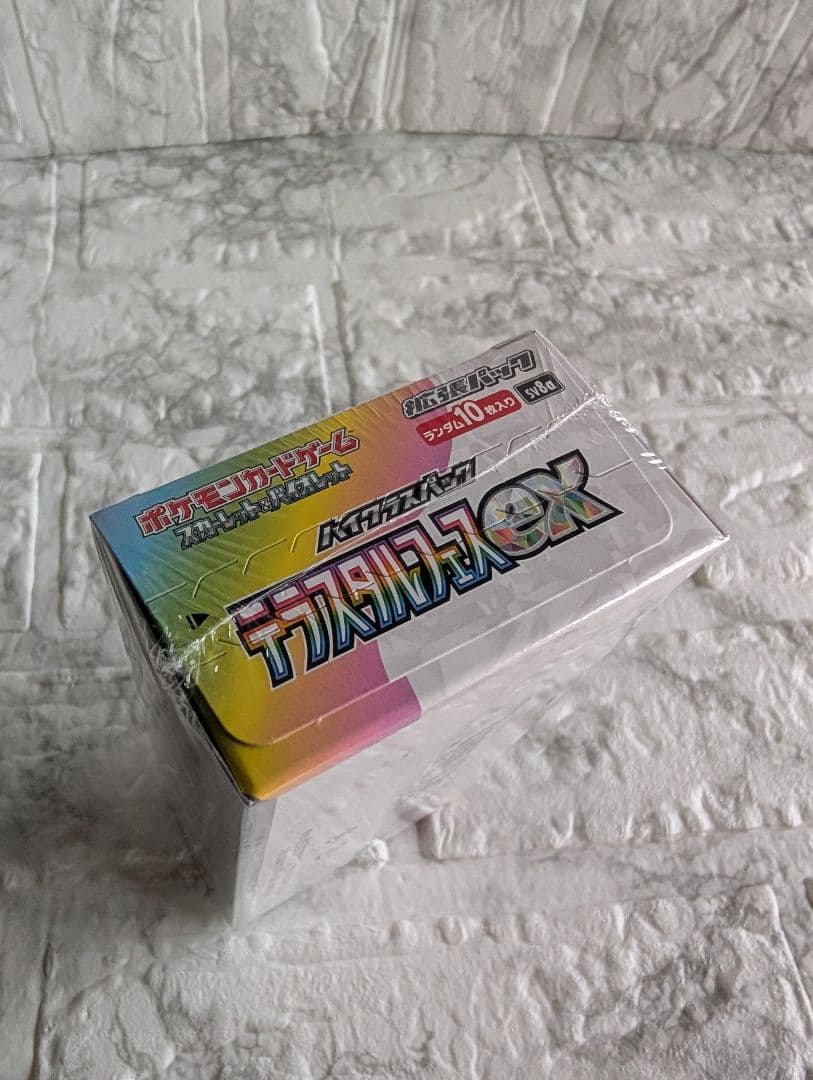 ポケモンカードゲーム テラスタルフェスex 1BOX シュリンク付き　ポケセン産