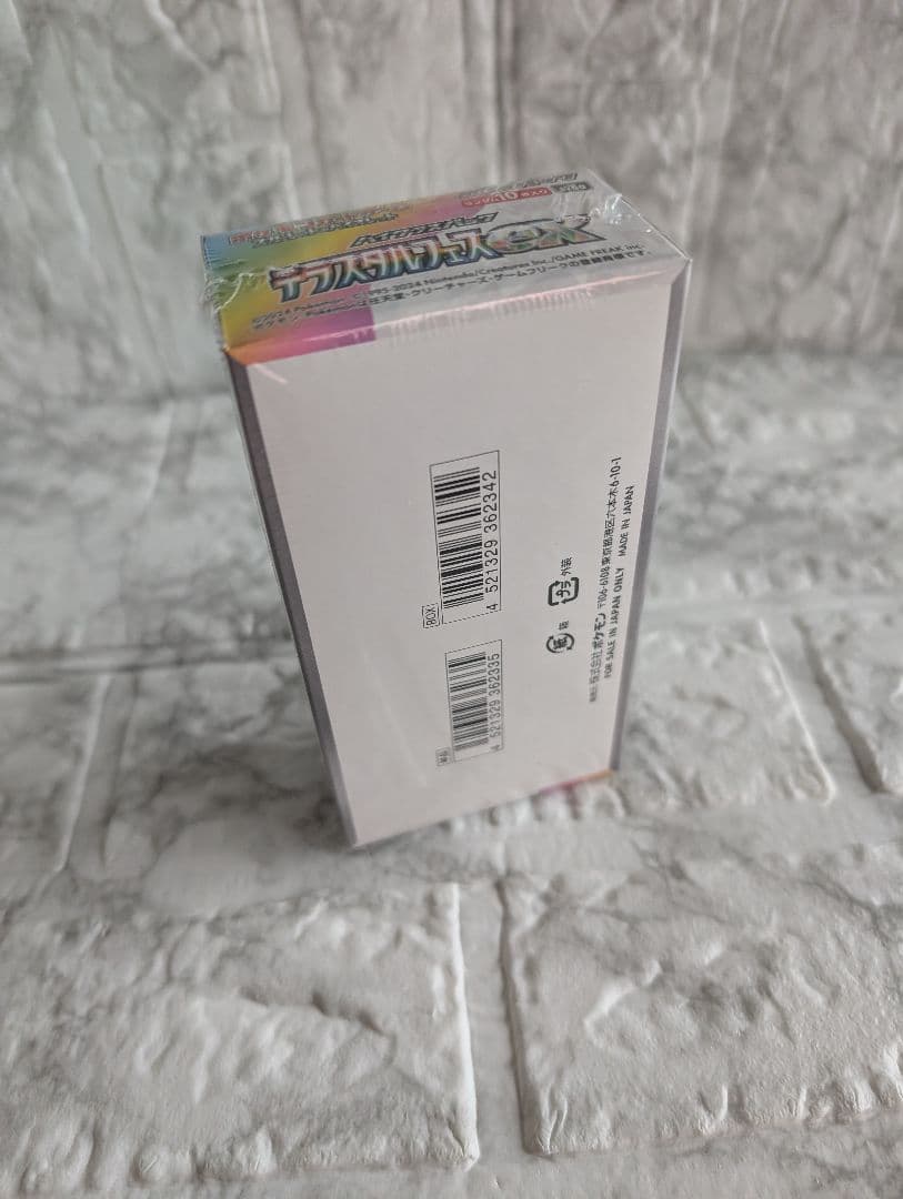 ポケモンカードゲーム テラスタルフェスex 1BOX シュリンク付き　ポケセン産
